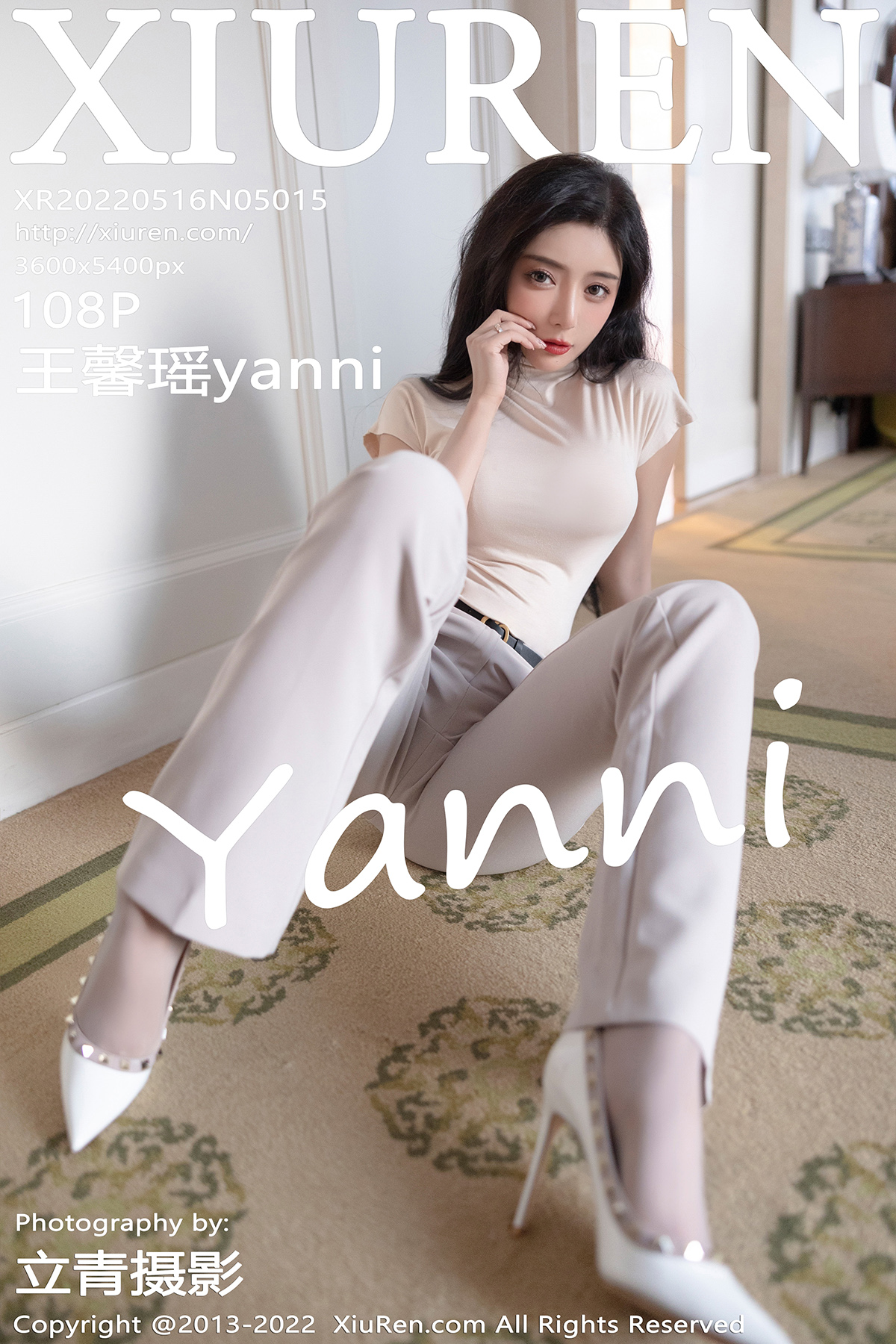 秀人 [XIUREN] 2022.05.16 王馨瑶yanni