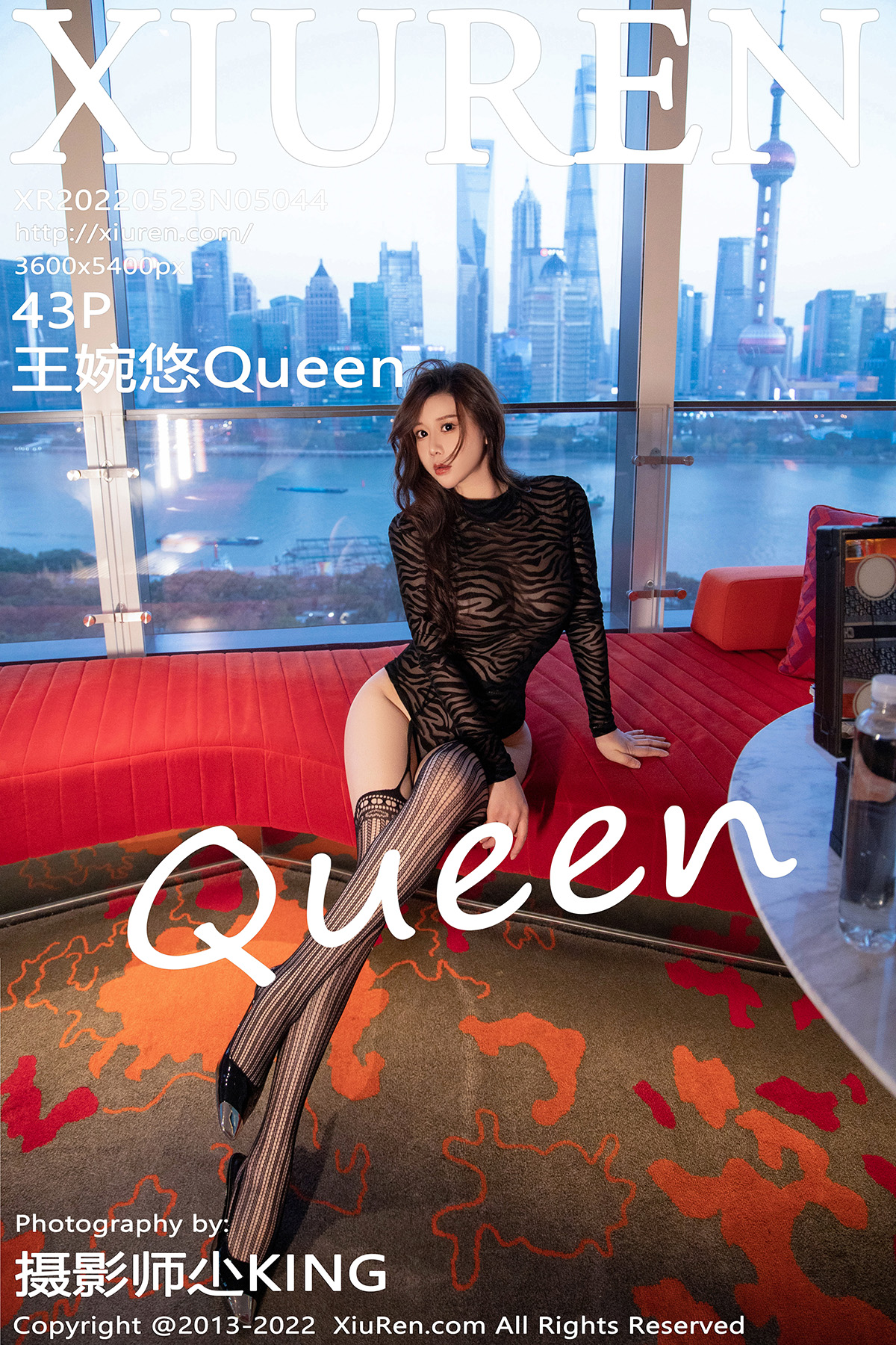 秀人 [XIUREN] 2022.05.23 王婉悠Queen