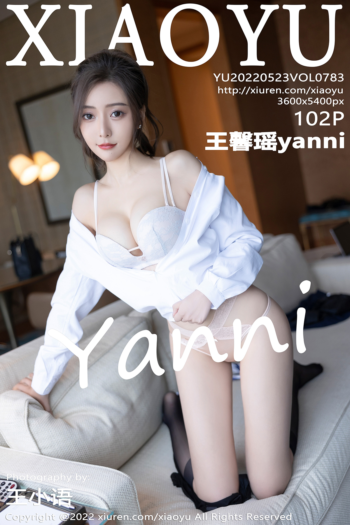 语画界 [XIAOYU] 2022.05.23 VOL.783 王馨瑶yanni