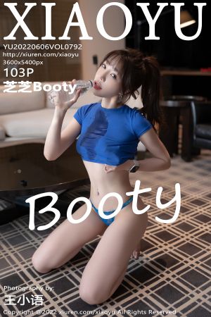 [XIAOYU] 2022.06.06 VOL.792 芝芝Booty