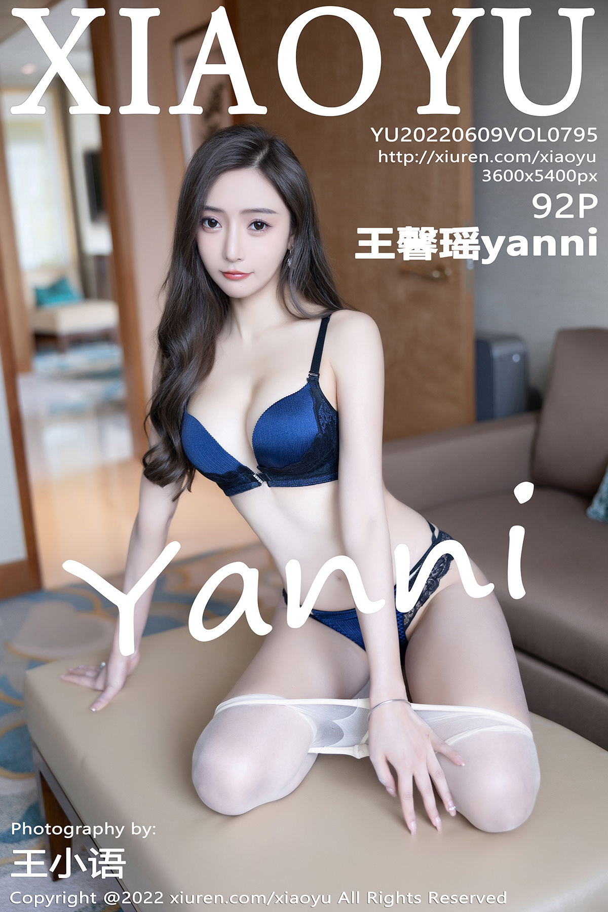 语画界 [XIAOYU] 2022.06.09 VOL.795 王馨瑶yanni