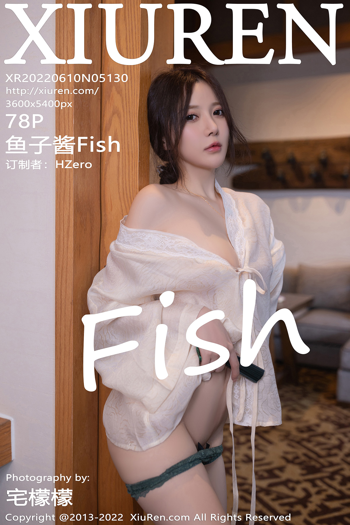 秀人 [XIUREN] 2022.06.10 鱼子酱Fish