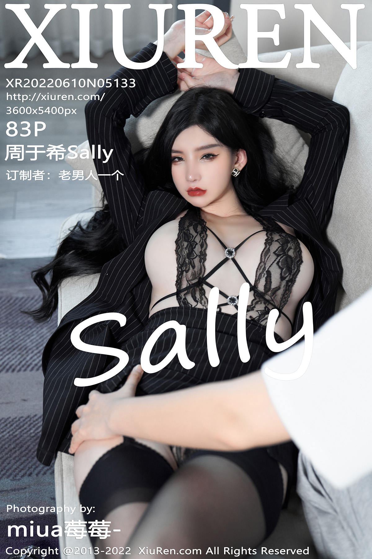 秀人 [XIUREN] 2022.06.10 周于希Sally