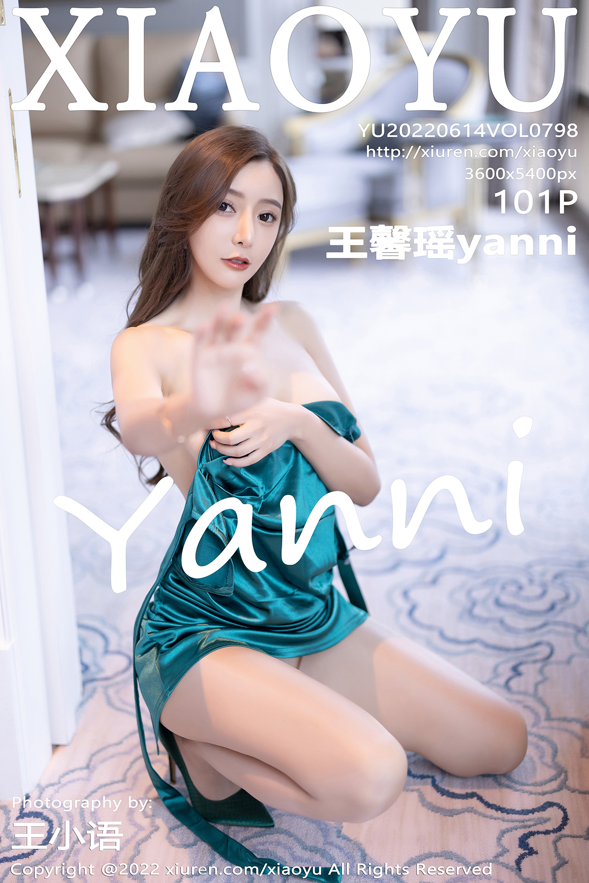 语画界 [XIAOYU] 2022.06.14 VOL.798 王馨瑶yanni