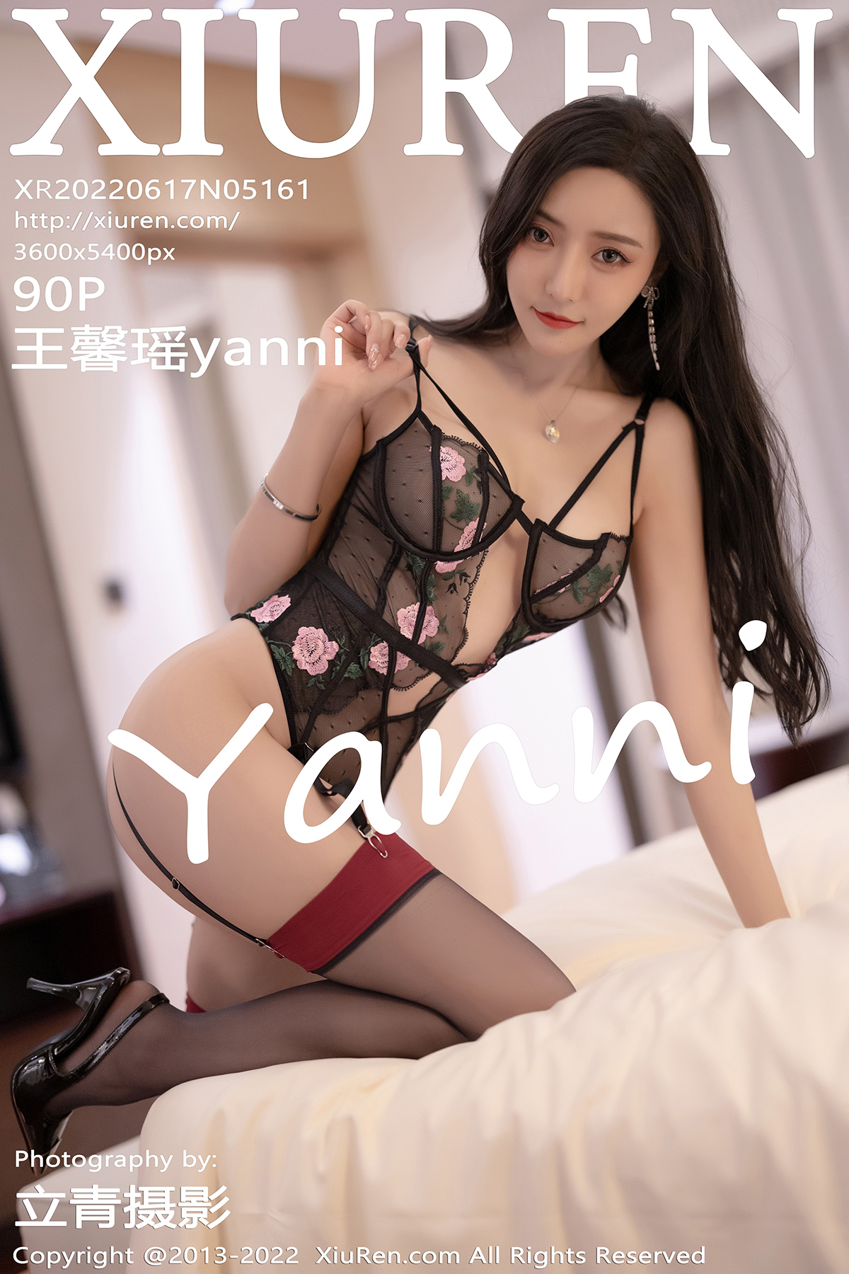 秀人 [XIUREN] 2022.06.17 王馨瑶yanni