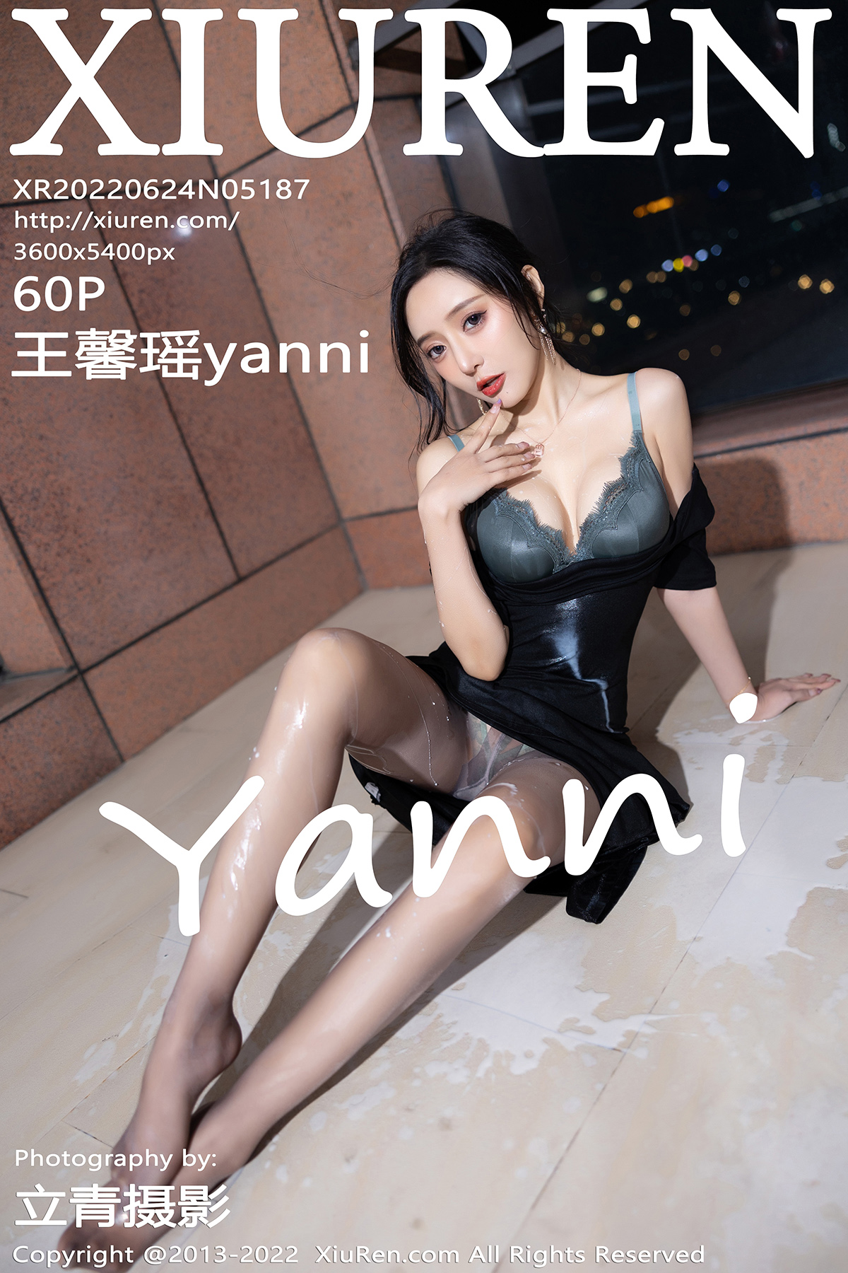 秀人 [XIUREN] 2022.06.24 王馨瑶yanni