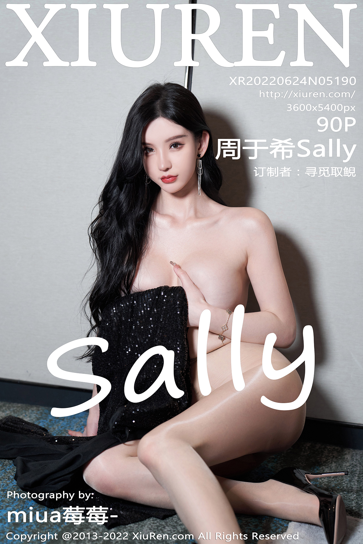 秀人 [XIUREN] 2022.06.24 周于希Sally