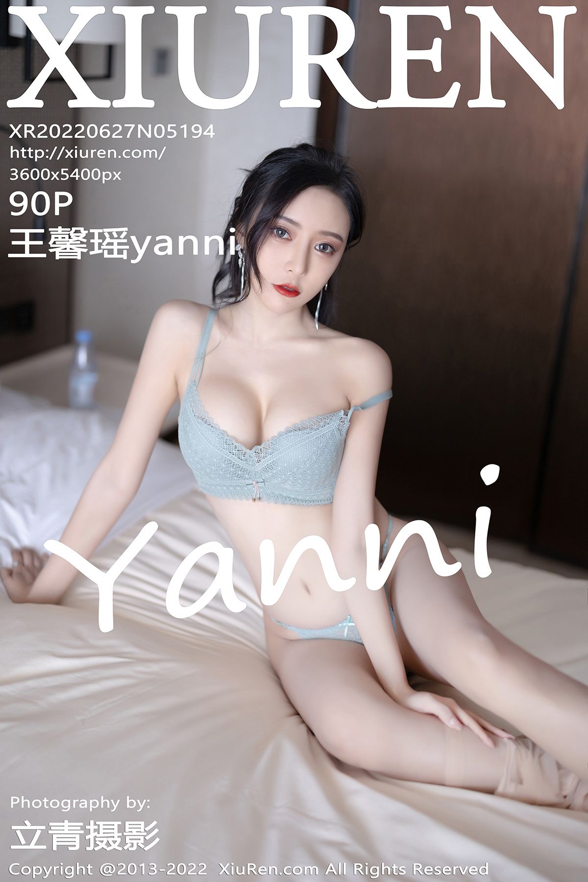 秀人 [XIUREN] 2022.06.27 王馨瑶yanni