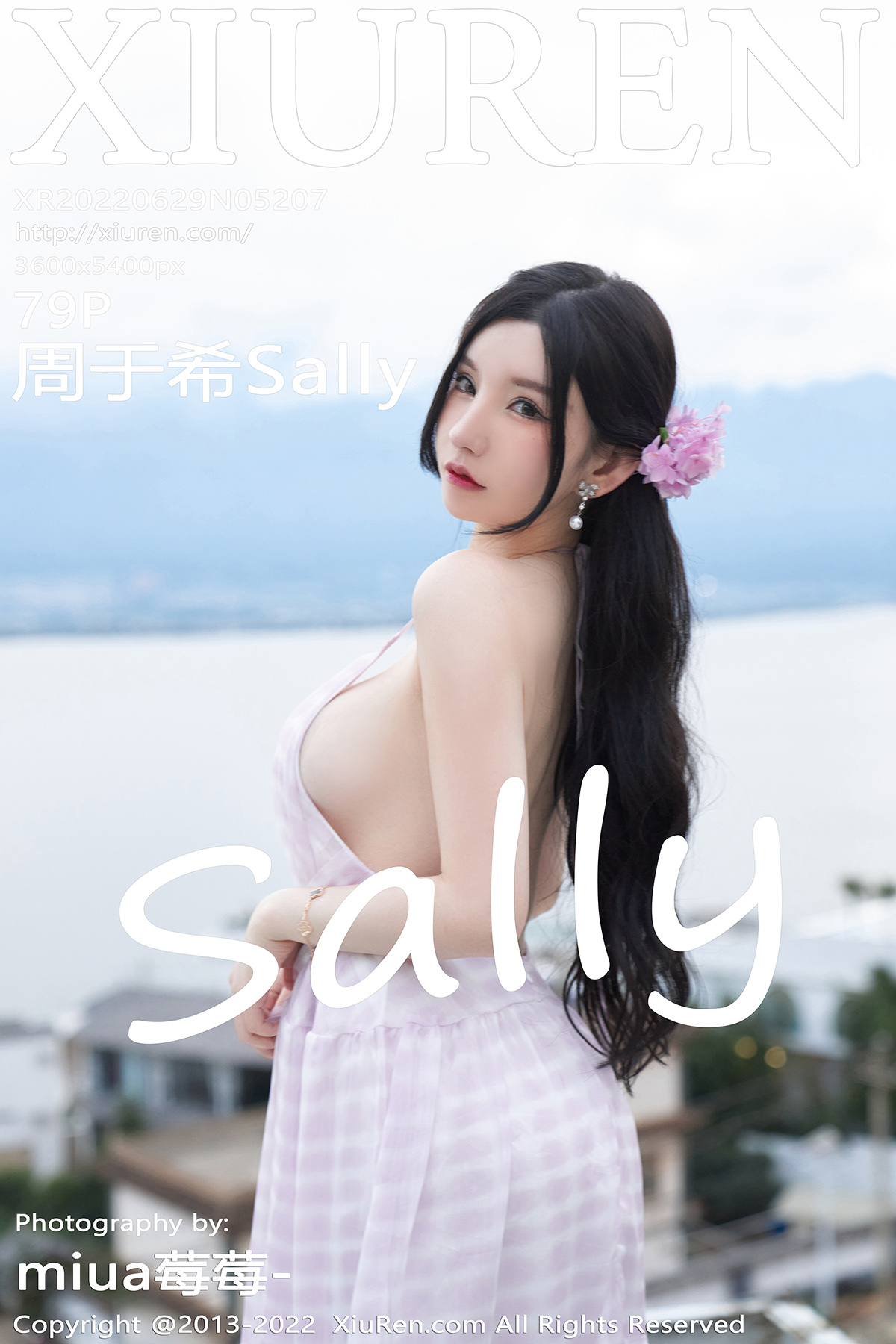 秀人 [XIUREN] 2022.06.29 周于希Sally