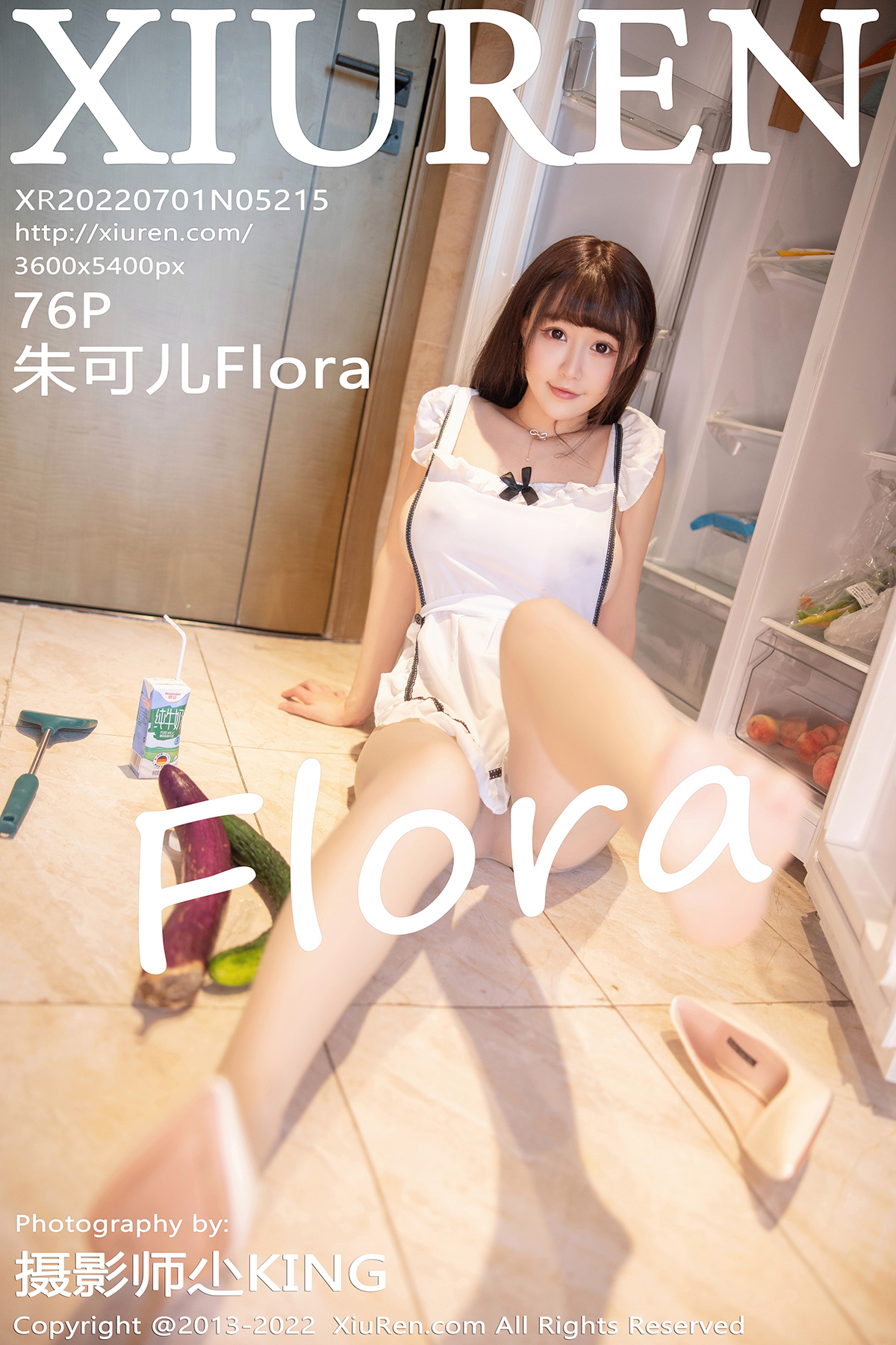 秀人 [XIUREN] 2022.07.01 朱可儿Flora