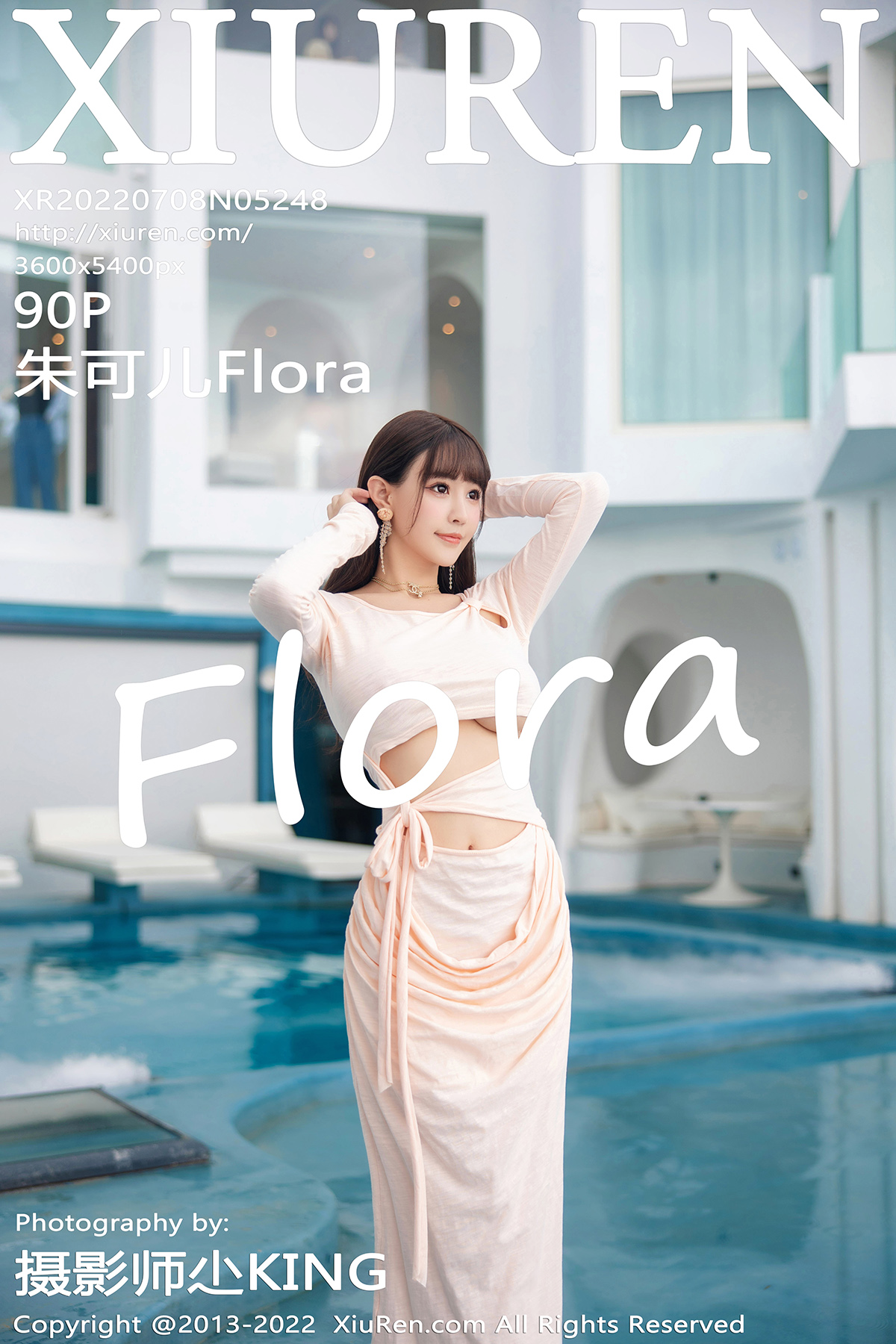 秀人 [XIUREN] 2022.07.08 朱可儿Flora