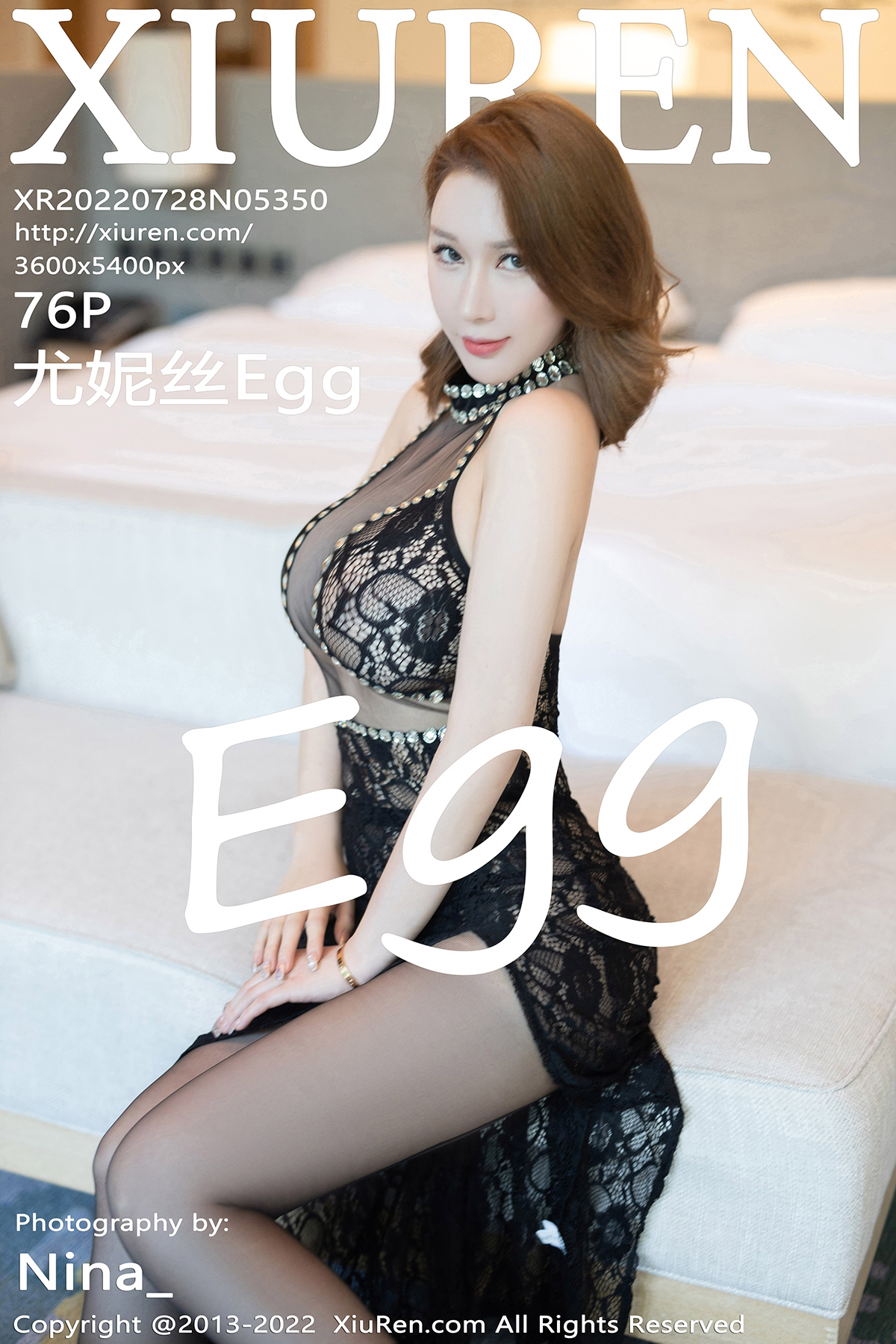 秀人 [XIUREN] 2022.07.28 尤妮丝Egg