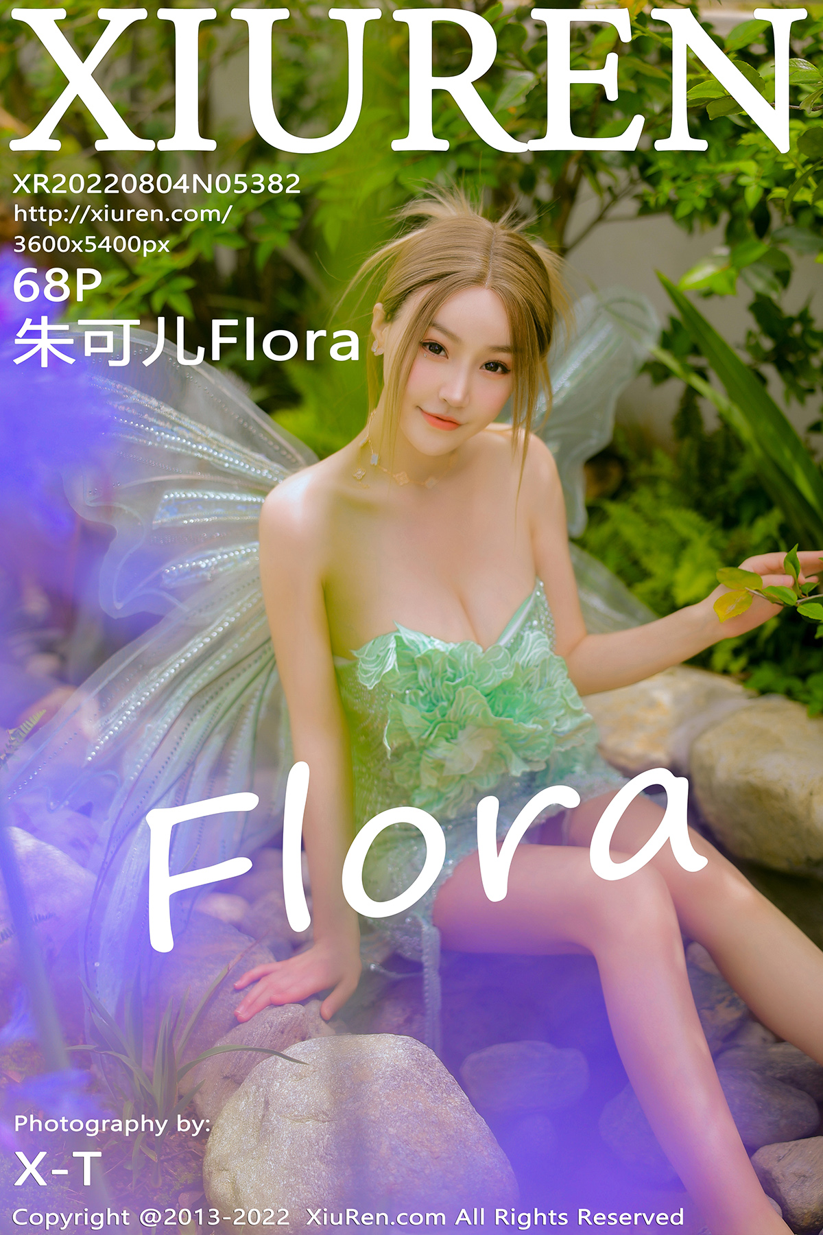 秀人 [XIUREN] 2022.08.04 朱可儿Flora