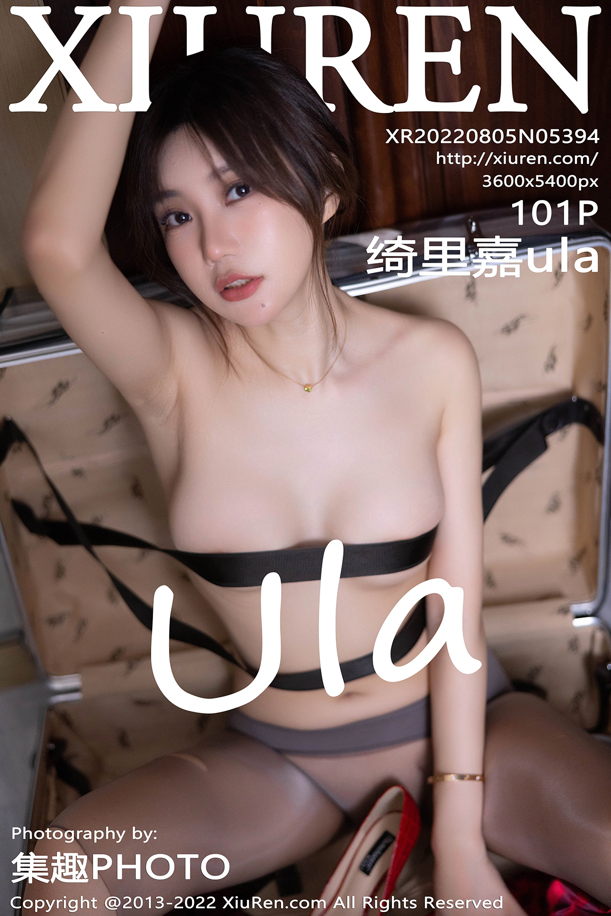 秀人 [XIUREN] 2022.08.05 绮里嘉ula