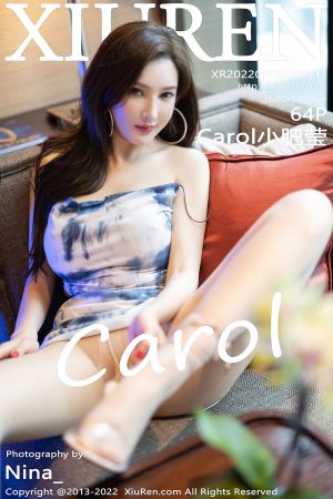 [XIUREN] 2022.08.09 Carol小肥莹