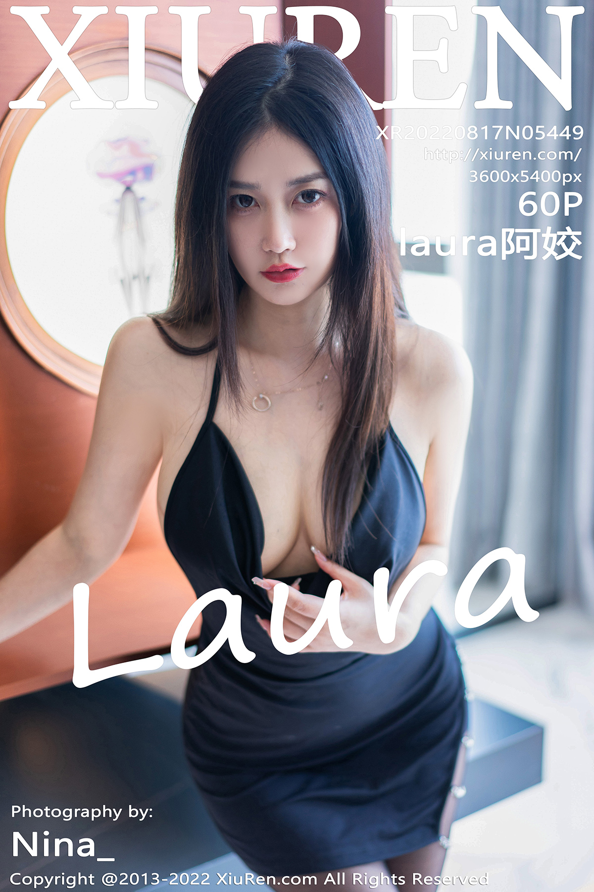 秀人 [XIUREN] 2022.08.17 laura阿姣