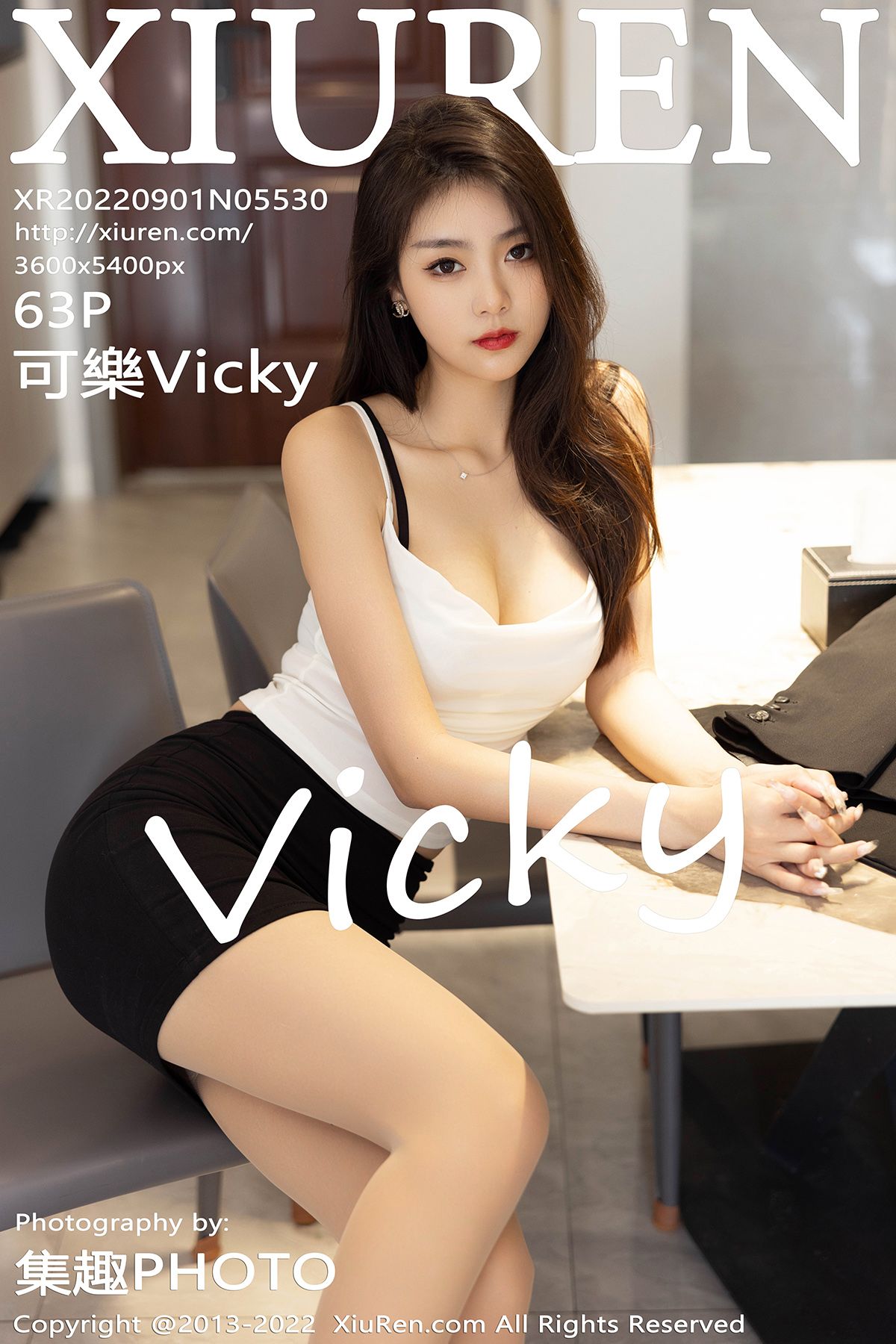 秀人 [XIUREN] 2022.09.01 可樂Vicky