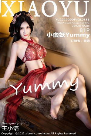 [XIAOYU] 2022.09.06 VOL.858 小蛮妖Yummy