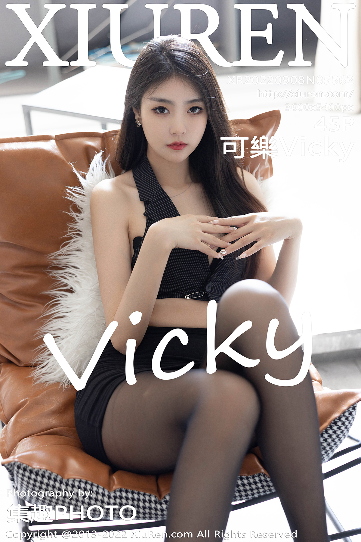 秀人 [XIUREN] 2022.09.08 可樂Vicky