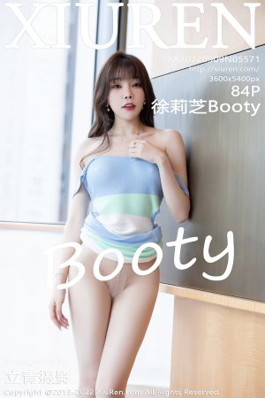 [XIUREN] 2022.09.09 徐莉芝Booty