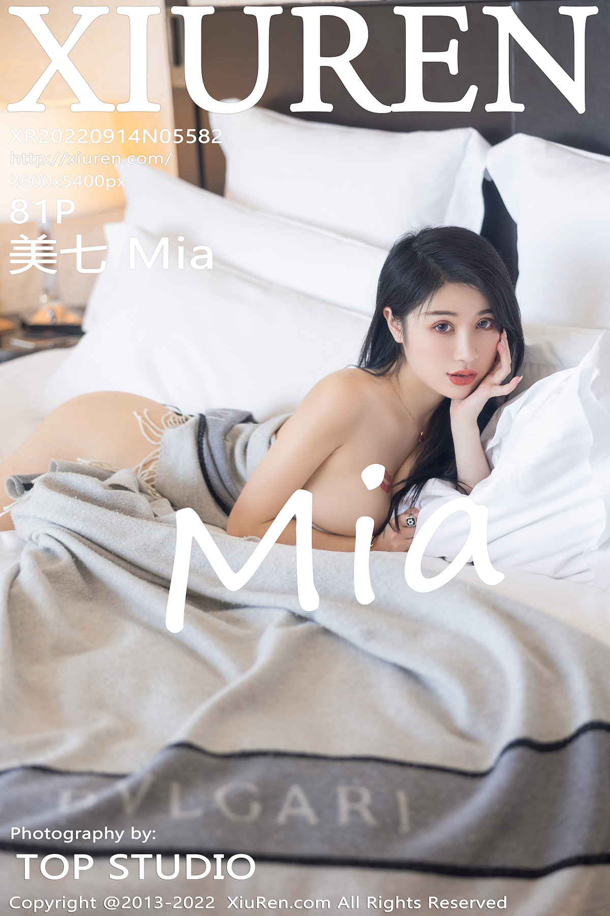 秀人 [XIUREN] 2022.09.14 美七 Mia