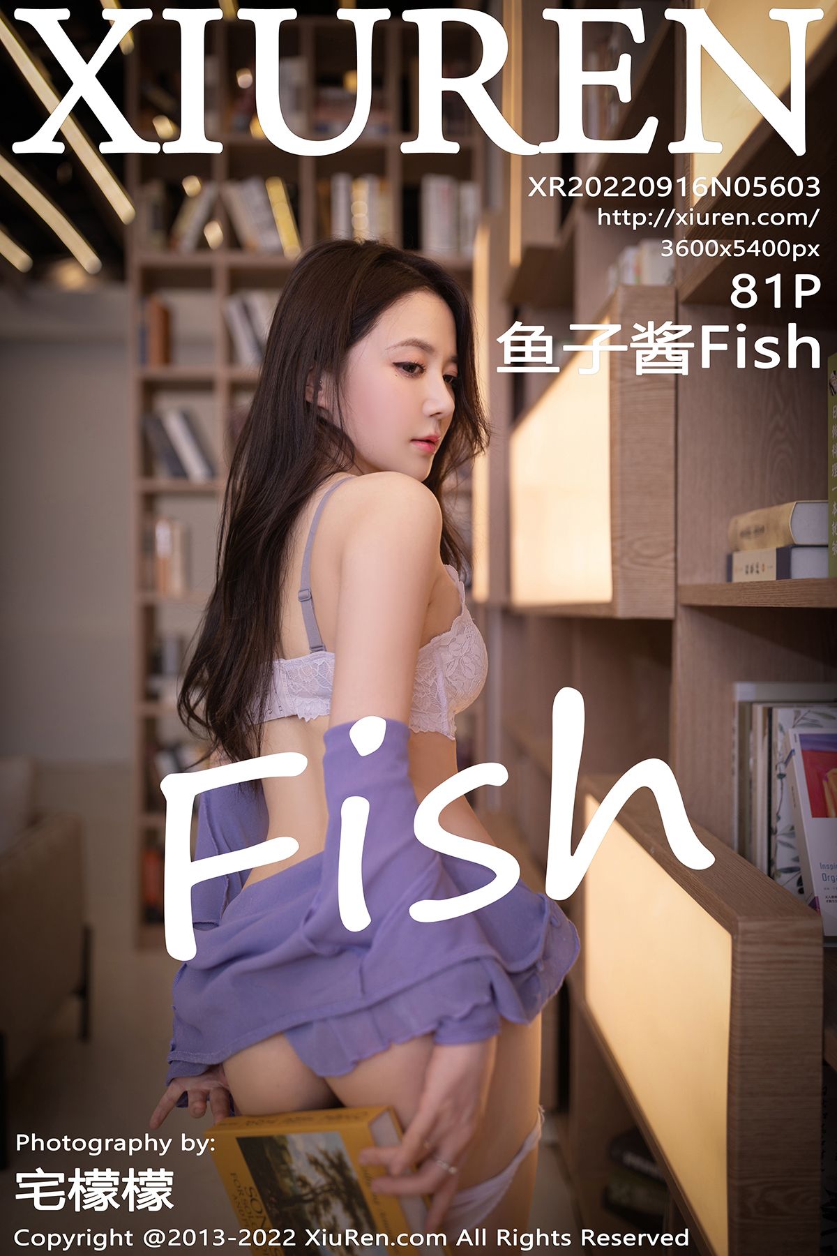 秀人 [XIUREN] 2022.09.16 鱼子酱Fish