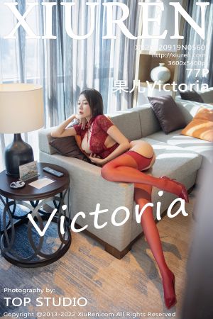 [XIUREN] 2022.09.19 果儿Victoria