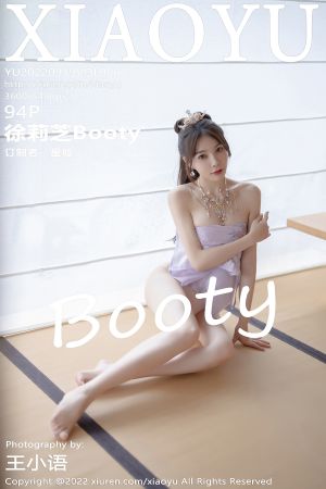 [XIAOYU] 2022.09.19 VOL.866 徐莉芝Booty