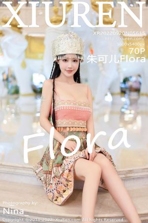 [XIUREN] 2022.09.20 朱可儿Flora