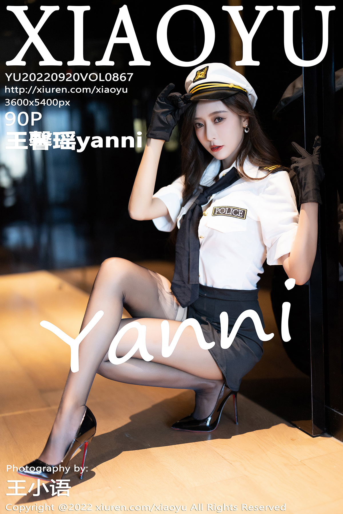 语画界 [XIAOYU] 2022.09.20 VOL.867 王馨瑶yanni