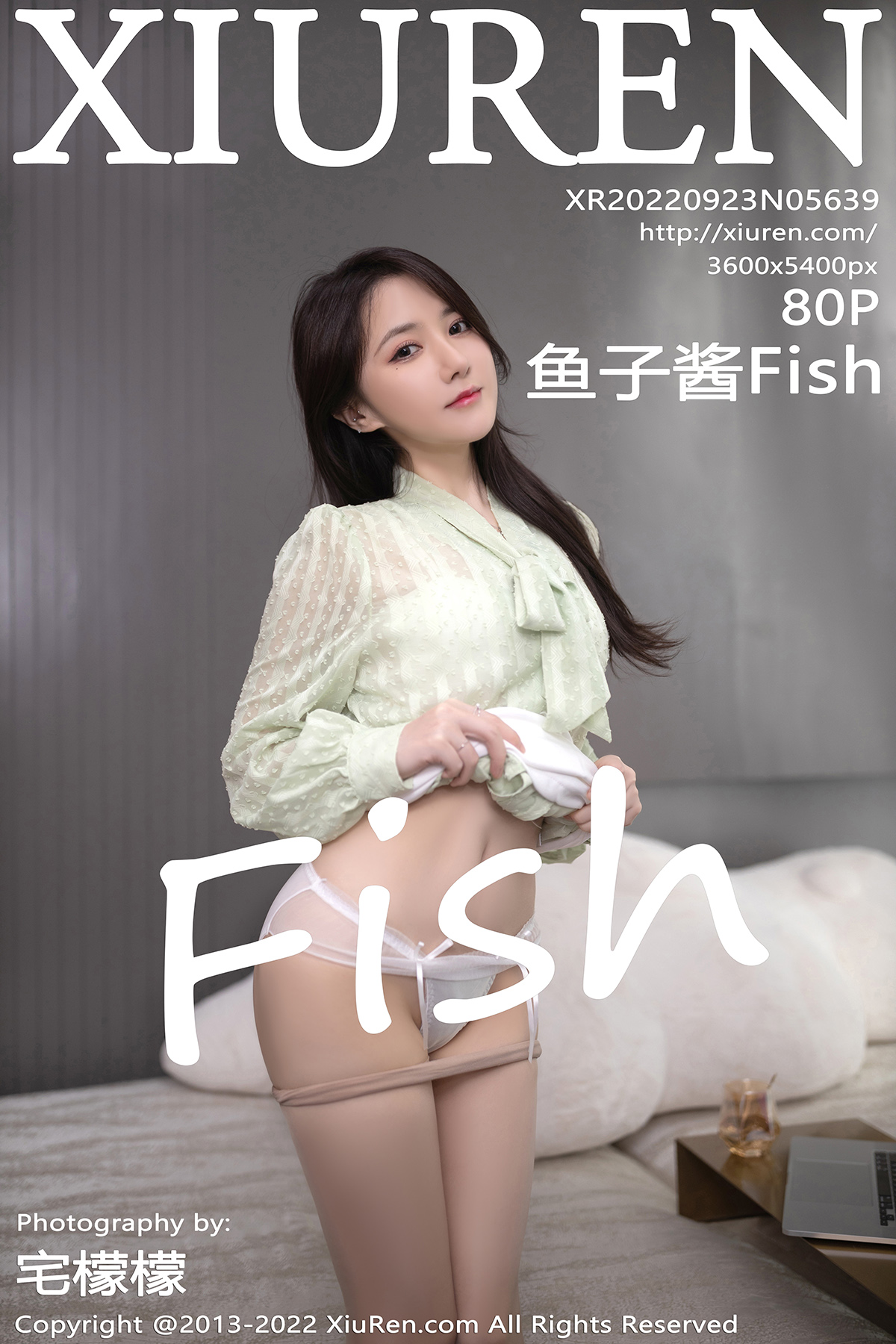 秀人 [XIUREN] 2022.09.23 鱼子酱Fish