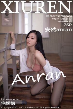 [XIUREN] 2022.09.27 安然anran