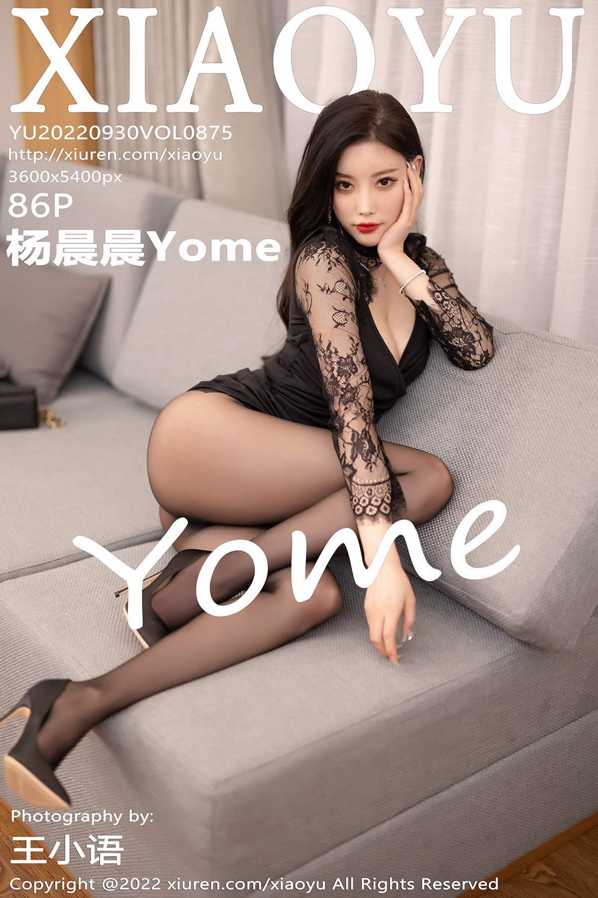 语画界 [XIAOYU] 2022.09.30 VOL.875 杨晨晨Yome