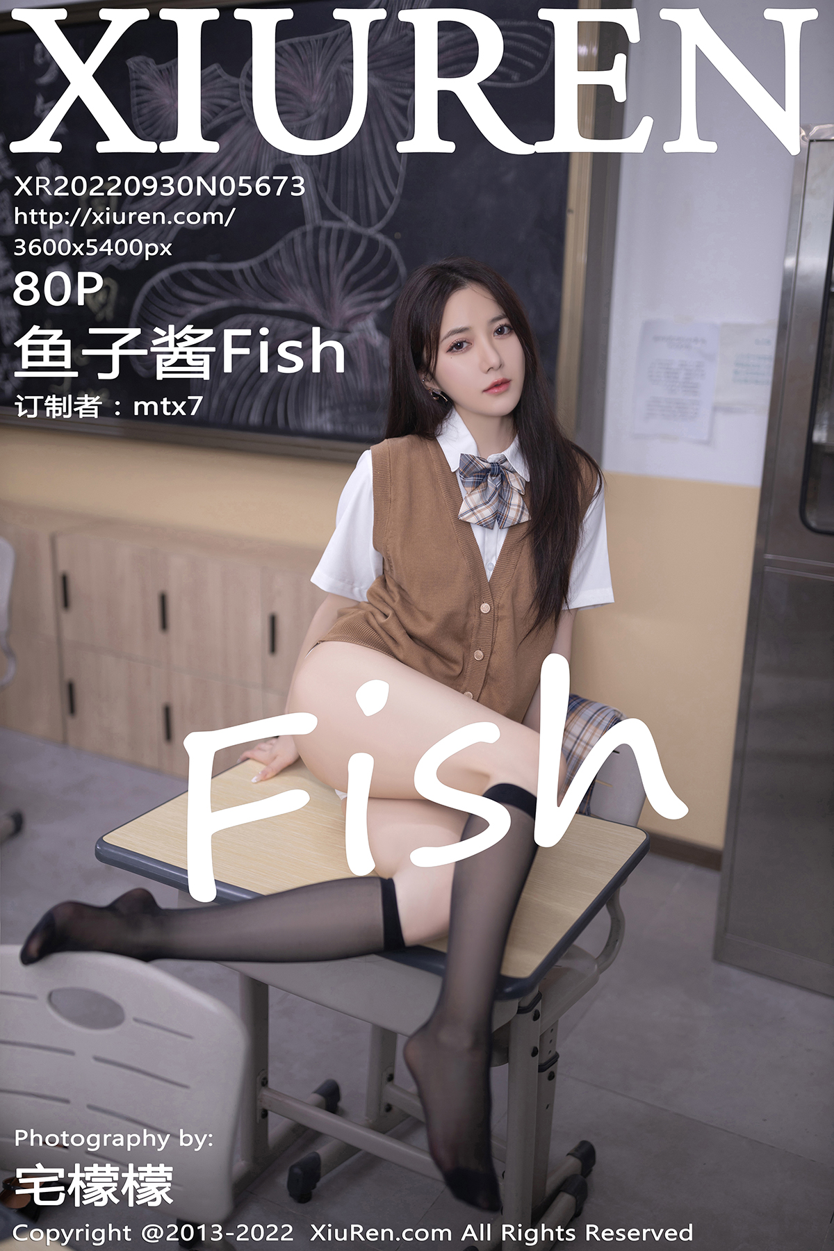 秀人 [XIUREN] 2022.09.30 鱼子酱Fish