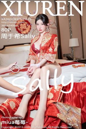 [XIUREN] 2022.09.30 周于希Sally