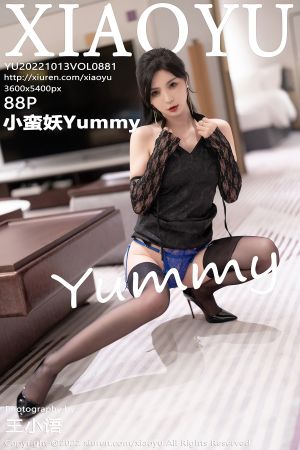 [XIAOYU] 2022.10.13 VOL.881 小蛮妖Yummy