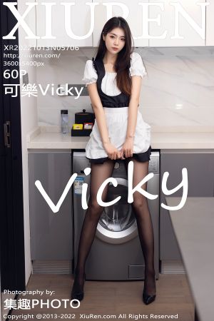 [XIUREN] 2022.10.13 可樂Vicky