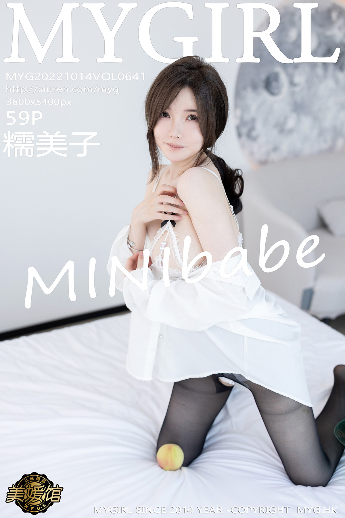 美媛馆 [MyGirl] 2022.10.14 VOL.641 糯美子MINIbabe