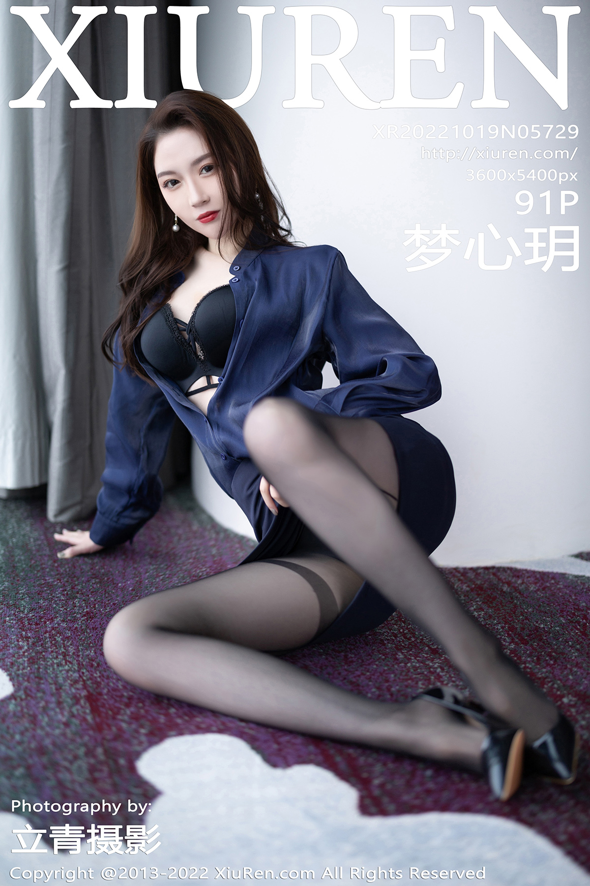 秀人 [XIUREN] 2022.10.19 梦心玥