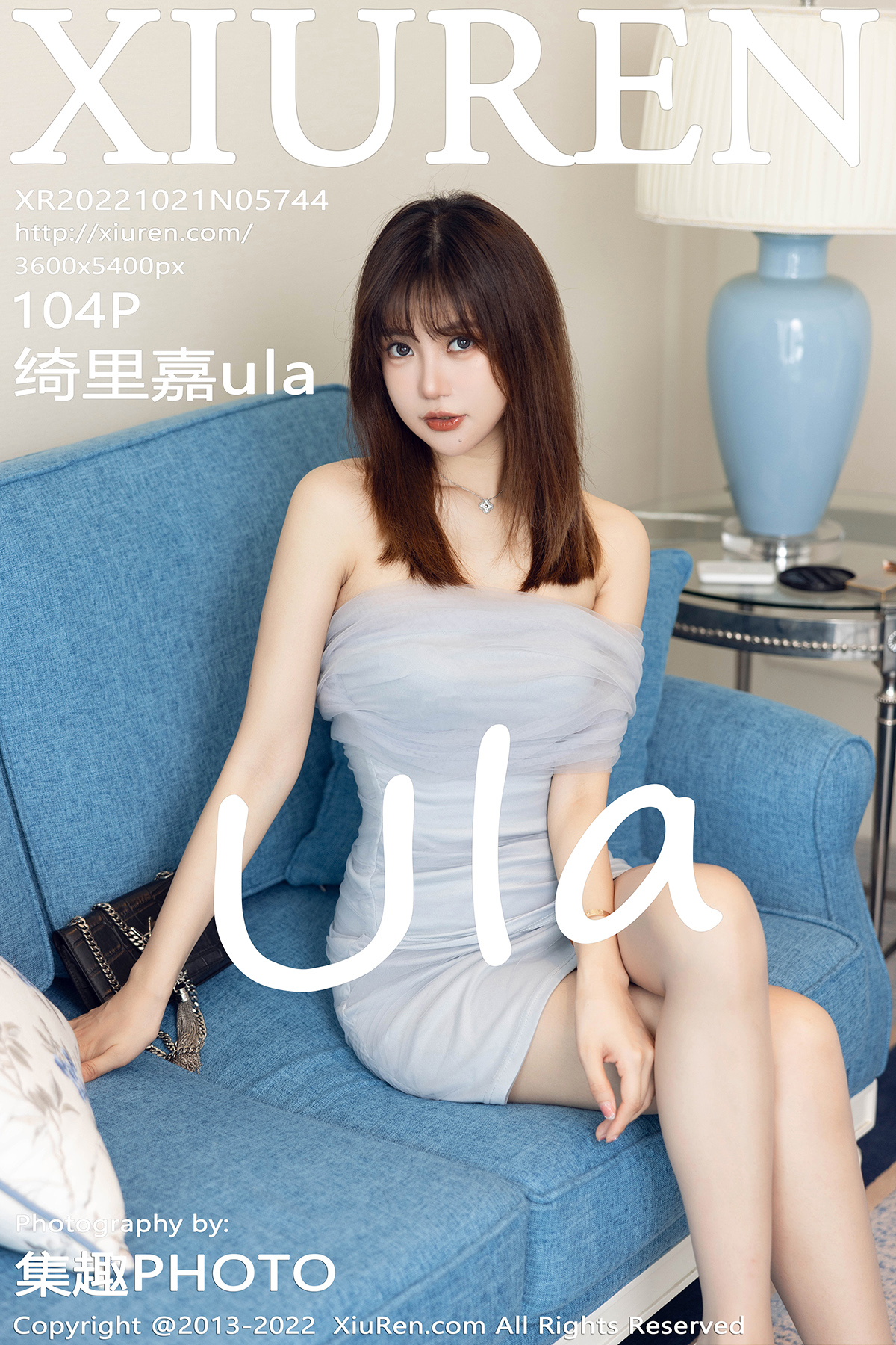 秀人 [XIUREN] 2022.10.21 绮里嘉ula