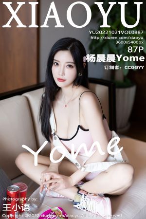 [XIAOYU] 2022.10.21 VOL.887 杨晨晨Yome