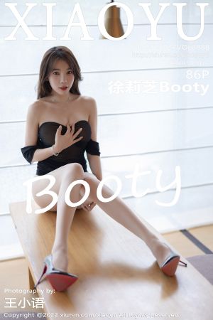 [XIAOYU] 2022.10.24 VOL.888 徐莉芝Booty