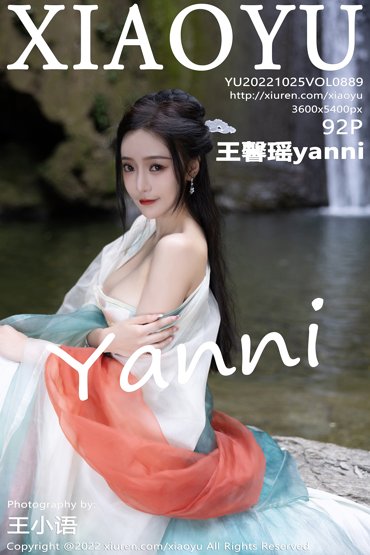 语画界 [XIAOYU] 2022.10.25 VOL.889 王馨瑶yanni