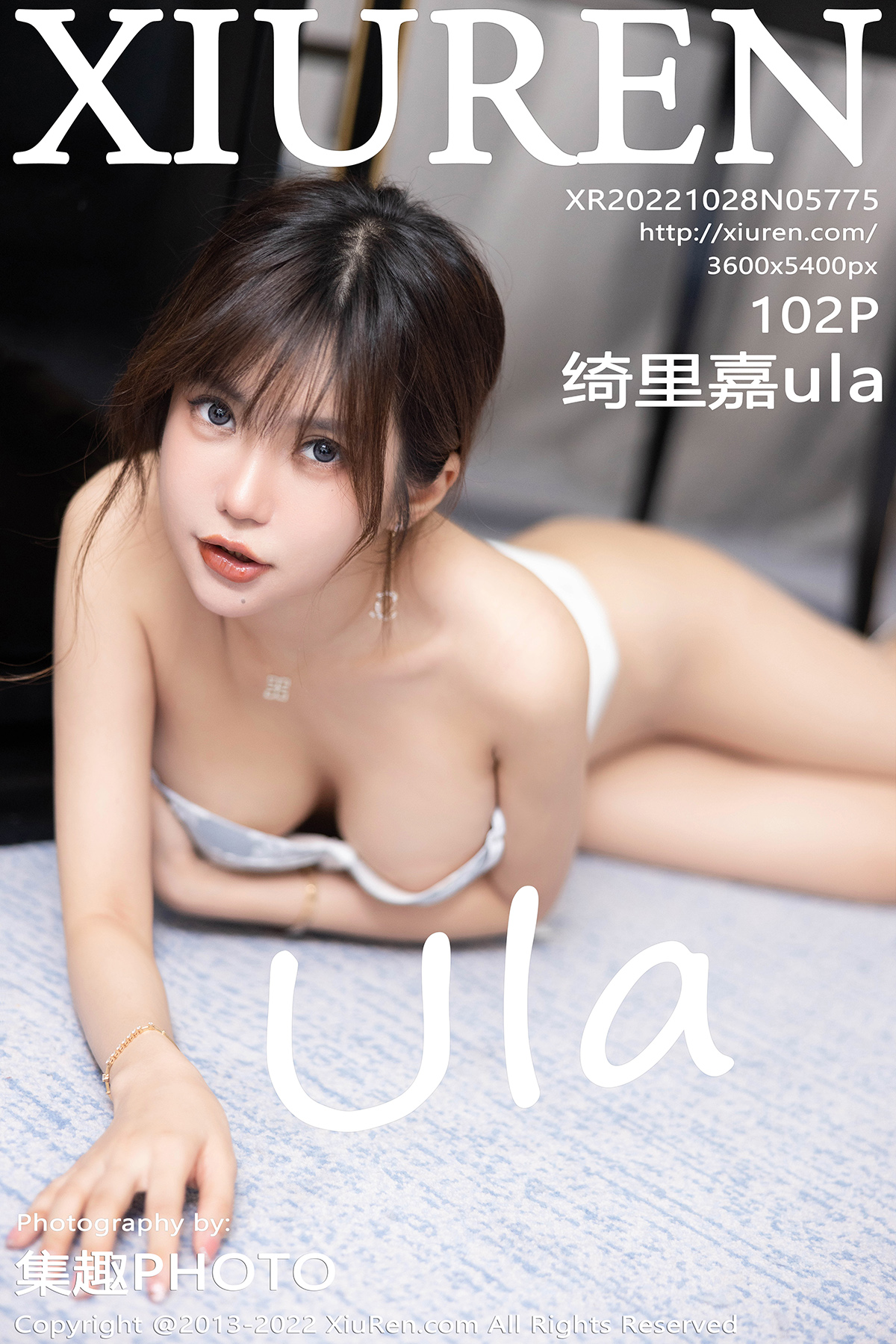 秀人 [XIUREN] 2022.10.28 绮里嘉ula