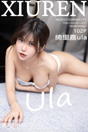 [XIUREN] 2022.10.28 绮里嘉ula