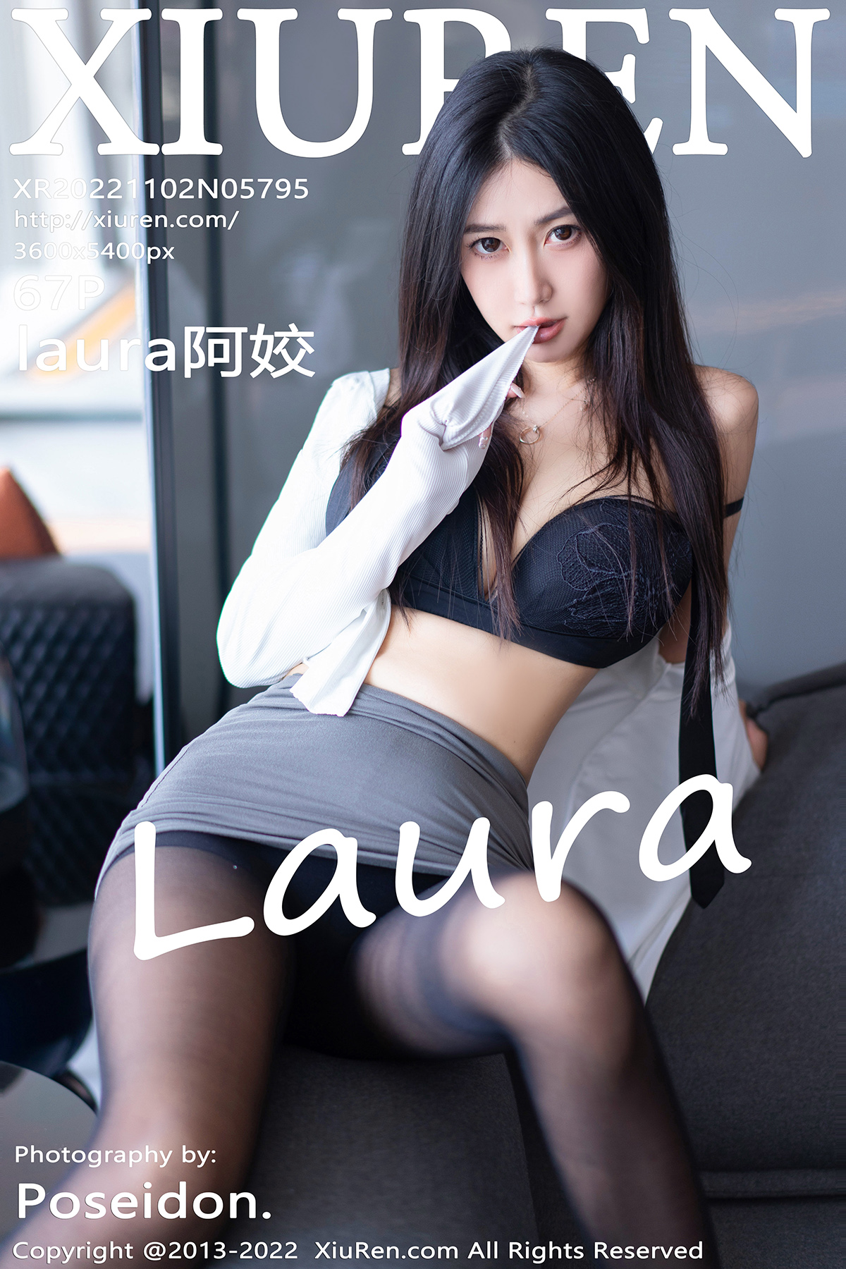 秀人 [XIUREN] 2022.11.02 laura阿姣