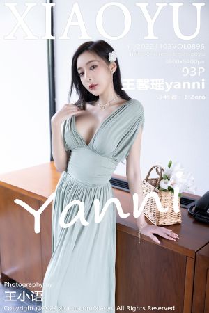 [XIAOYU] 2022.11.03 VOL.896 王馨瑶yanni