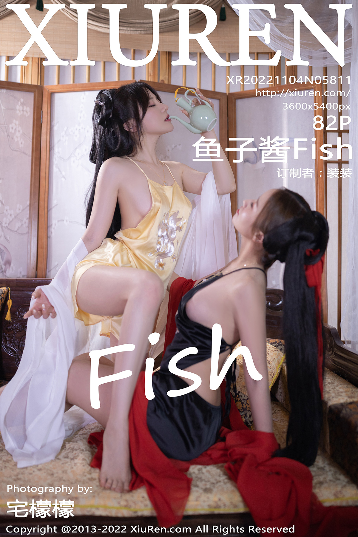 秀人 [XIUREN] 2022.11.04 鱼子酱Fish