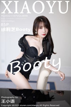 [XIAOYU] 2022.11.07 VOL.898 徐莉芝Booty