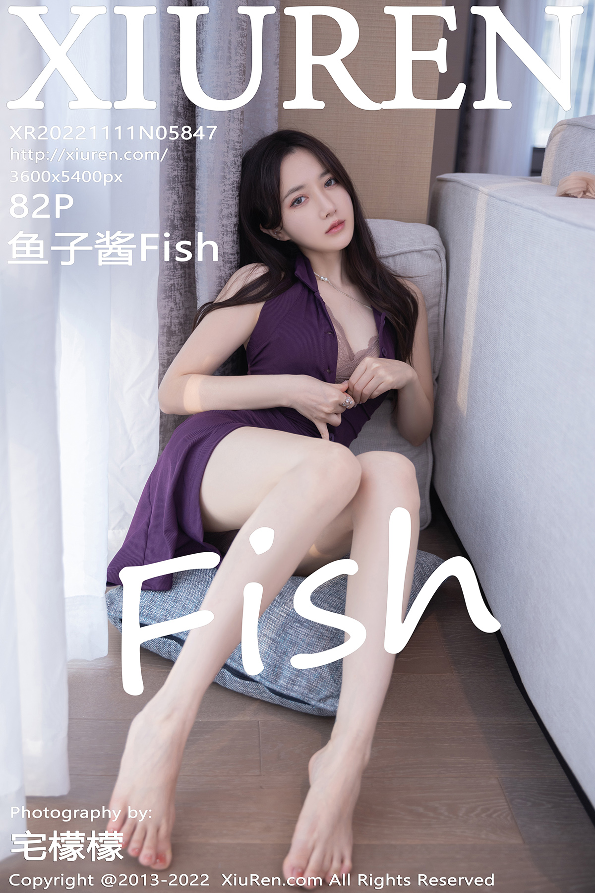 秀人 [XIUREN] 2022.11.11 鱼子酱Fish